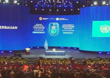 Azərbaycan BMT-nin “Kibercinayətkarlığa qarşı” Konvensiyasını imzaladı