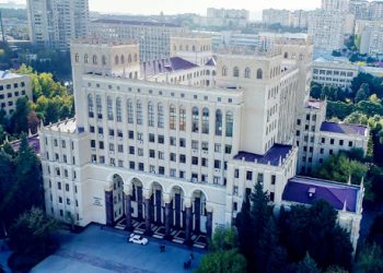 AMEA-da yoxlama davam edir