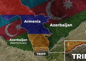 Türkiyə Milli Təhlükəsizlik Şurasında Zəngəzur dəhlizi müzakirə olundu