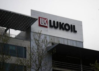 “Lukoil” Azərbaycanı tərk edir – Tarix açıqlandı