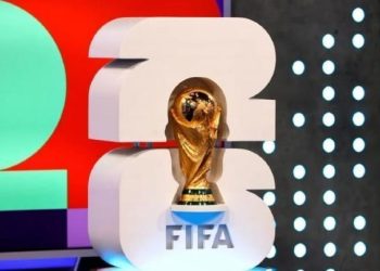 DÇ-2026-nın 42 iştirakçısı müəyyənləşdi – SİYAHI