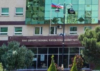 İcra Hakimiyyətinin sektor müdirinin böyük obyekti üzə çıxdı – Bakının mərkəzində + SƏNƏDLƏR