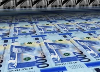 Azərbaycan-Türkiyə İş Adamları Birliyinin üzvü olan sahibkarın külli miqdarda vergi borcu var