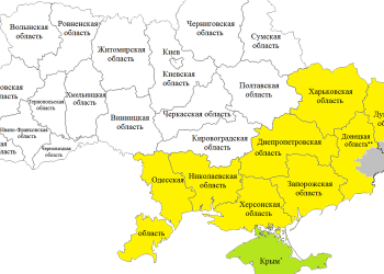 Ukraynada yeni dövlət qurula bilər – ŞOK İDDİA