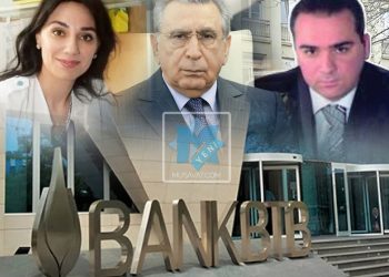 Mehdiyevlərin bankı “vuruldu” – ən çox şikayət ondan imiş