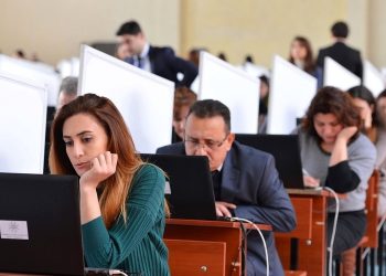 Dövlət qulluğu ilə bağlı qanuna MÜHÜM DƏYİŞİKLİKLƏR