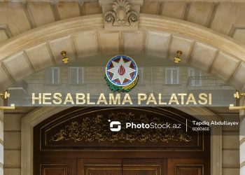 Mədəniyyət Nazirliyində yoxlama gedir