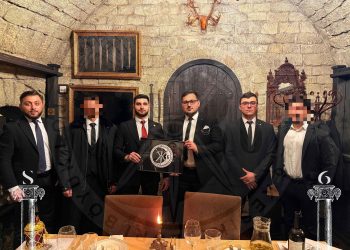 Bakıda yeni ezoterik lojaya dair sənəd ortaya çıxıb