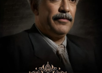 Səməd Vurğunun 120 illik yubileyinə həsr olunmuş “Şeir kimi ömür” adlı ədəbi-bədii gecə keçirilib