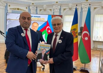ПРЕЗЕНТАЦИЯ КНИГИ «100 МГНОВЕНИЙ ЖИЗНИ ГЕЙДАРА АЛИЕВА» В ГОРОДЕ КИШИНЁВ, МОЛДОВА