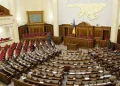 Ukrayna parlamenti hökumətin istefasını qəbul etdi