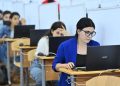 MİQ imtahanlarının vaxtı açıqlandı