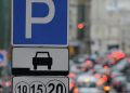 Azərbaycanda yeni parklanma qaydaları təsdiqləndi