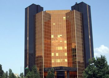 Mərkəzi Bankın ofisləri satışa çıxarılır – QİYMƏTLƏR