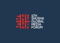 Şuşada IV Qlobal Media Forumu keçiriləcək