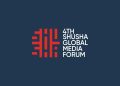 Prezidentin Mətbuat Xidməti IV Şuşa Qlobal Media Forumu ilə bağlı videoçarx hazırlayıb