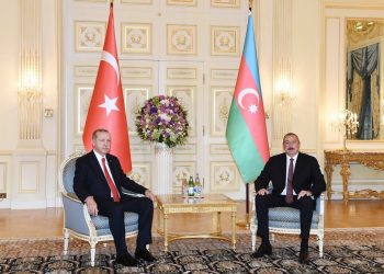 Prezident İlham Əliyev Rəcəb Tayyib Ərdoğana başsağlığı verib