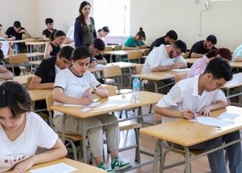 17 nəfər maksimal bal topladı – DİM
