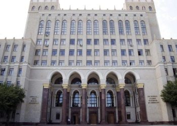 AMEA Bakıdan köçürülür?
