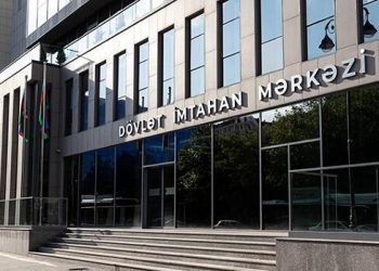 DİM-dən bu iddialarla bağlı açıqlama