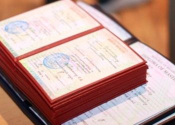 Azərbaycanda diplomların elektron formatda verilməsinə başlanıldı