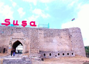 Şuşa Şəhəri Dövlət Qoruğu İdarəsinin vəzifələri artırılıb