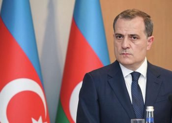 Ceyhun Bayramov Ukraynaya getdi