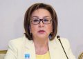 Məleykə Abbaszadə abituriyentlərə müraciət etdi