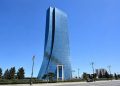Mərkəzi Bank ödəniş təşkilatının lisenziyasını ləğv edib