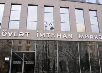 Bu kollecdə əlil abituriyentlər üçün 15 plan yeri ayrıldı