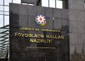 Küləkli havada çimərliklərə gedənlərə XƏBƏRDARLIQ