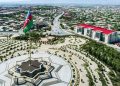 Naxcıvan Şəhər İcra Hakimiyyətinə başçı təyin edilib – SƏRƏNCAM