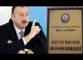Xətai rayon Məhkəməsinin hakimi Əminə Abbasovanın ədalətsiz qərarı QOHUMLUQ ƏLAQƏLƏRİNİN hüquq üzərindəki “qələbəsidiir”-ŞİKAYƏTÇİ