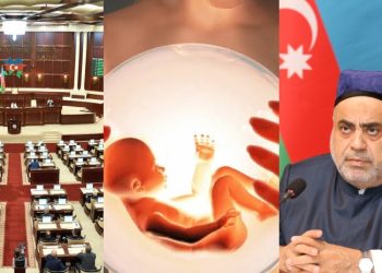 Süni mayalanmanın qanunla tənzimlənməsinə qarşı çıxacağıq – QMİ