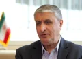 İranın vitse-prezidenti Avstriyaya buraxılmadı