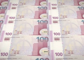 Məqsədli büdcə fondları ləğv ediləcək