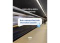 Bakı metrosunda qatarlararası intervallar azaldılır
