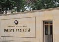 SN: Bu ilin ilk 6 ayında 1 nəfərdə quduzluq müşahidə edilib