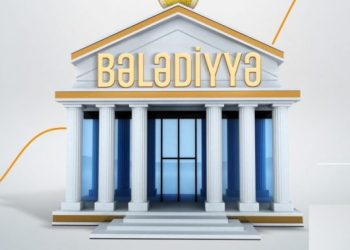 Azərbaycandakı bələdiyyələr gələn il də büdcədən 9 milyon manat alacaq