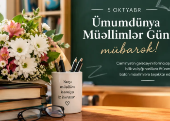 Bu gün Beynəlxalq Müəllimlər Günüdür