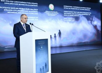 “İtkin düşmüş şəxslərlə bağlı IV beynəlxalq konfrans Azərbaycan həqiqətlərinin təbliğinə töhfədir”