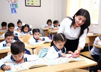 Bu müəllimlərə iş yerini qarşılıqlı dəyişməyə icazə verilib