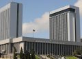 Milli Məclis BMT-ni Fransada polis zorakılığını araşdırmağa çağırdı