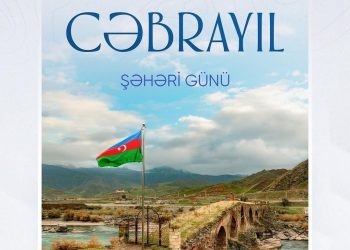 4 oktyabr- Cəbrayıl Şəhəri Günüdür