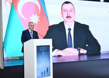 İtkinlərlə bağlı Bakı Dialoqu çərçivəsində IV Beynəlxalq Konfrans keçirilir