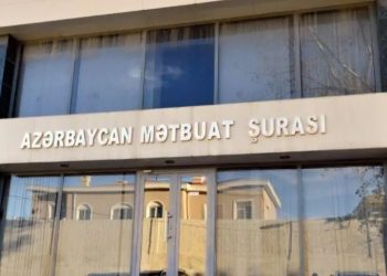Azərbaycan jurnalistlərinin IX qurultayı keçirilir