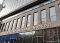 Fəlsəfə doktoru imtahanları üçün qeydiyyat elan edilib