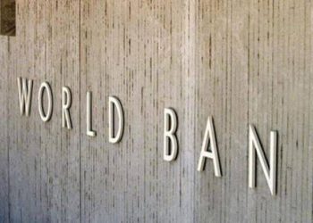 Dünya Bankı Bakıya ayıracağı vəsaiti 500 mln. dollara çatdırır